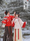 YITUYU Art Picture Language 2021.09.04 Snow Girl Zhao Ruijie ez(4)